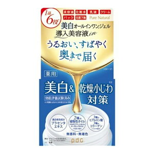 yE܂Ƃߔ×7Zbgzpdc sAi` p ICWF zCg 100g