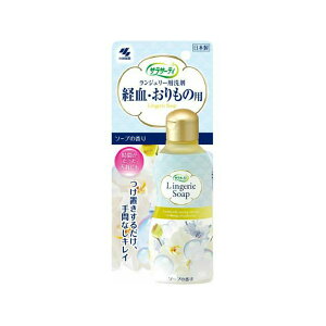 y킹2999~ȏőzѐ TT[eB WF[p \[v̍ 120ml