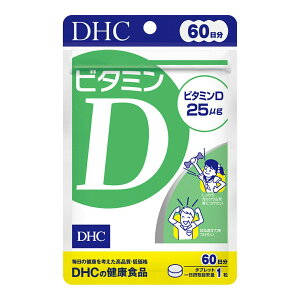 y킹2999~ȏőzDHC r^~D 60 60
