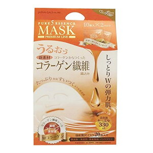 �y���킹����2999�~�ȏ�ő��������z�W���p���M�����Y �s���A�t�@�C�u�G�b�Z���X�}�X�N WCO W�R���[�Q�� 10����×2�p�b�N