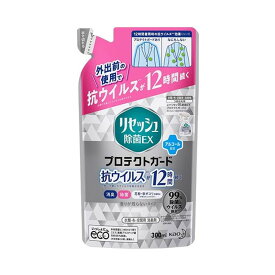 【あわせ買い2999円以上で送料お得】花王 リセッシュ 除菌EX プロテクトガード つめかえ用 300ml