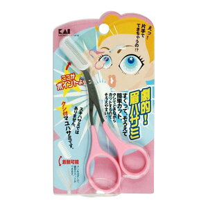 y킹2999~ȏőzL NVt }nT~ sN їp͂