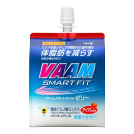 【あわせ買い2999円以上で送料お得】明治 VAAM ヴァーム スマートフィット ゼリー 180g