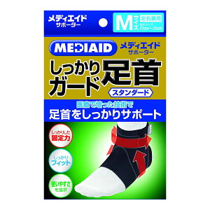 y킹2999~ȏőz{VO}bNX fBGCh T|[^[ K[h  X^_[h M ubN 22-25cm jp Ep