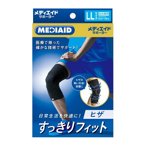 y킹2999~ȏőz{VO}bNX fBGCh T|[^[ tBbg Ђ LL ubN ̑ 52cm-58cm jp Ep