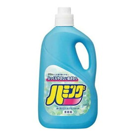 【あわせ買い2999円以上で送料お得】花王 ハミング 特大 柔軟剤 2.5L