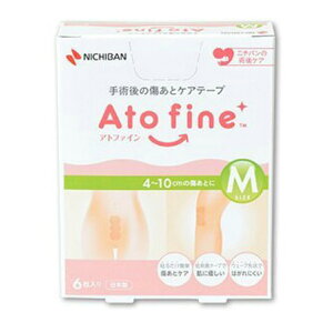 【あわせ買い2999円以上で送料お得】ニチバン Atofine アトファイン ATFM Mサイズ:50mm×114mm 6枚入