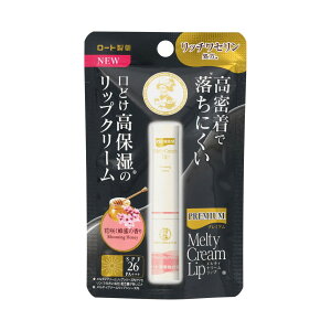 y킹2999~ȏőz[g \[^ v~A eBN[ bv@ԍ炭I̍ 2.4g