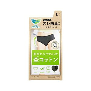 y킹2999~ȏőzԉ G ANeBuK[h JWA^Cv L