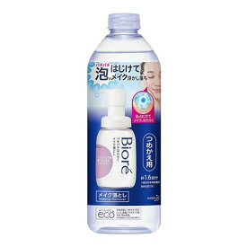 【あわせ買い2999円以上で送料お得】花王 ビオレ パチパチはたらく メイク落とし つめかえ用 280ml