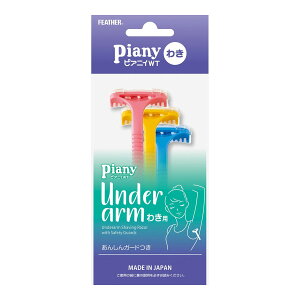 y킹2999~ȏőztFU[ Sn sAjBWT 킫p K[ht 3{