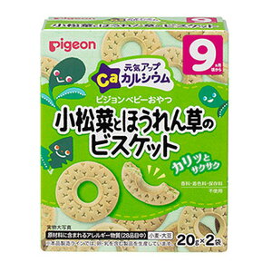 y킹2999~ȏőzsW CAbv JVE ؂Ƃق񑐂̃rXPbg 20g×2ܓ 9