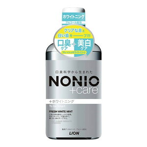 y킹2999~ȏőzCI NONIO mjI vXPA zCgjO f^X 600ml