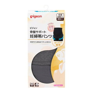 y킹2999~ȏőzsW ՃT|[g Dwуpc M O[