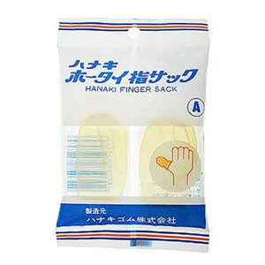 y킹2999~ȏőzniLS niL z[^C wTbN A ( j̐ewp ) 2{