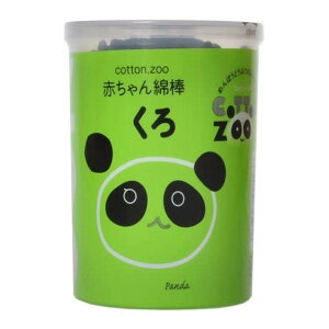y킹2999~ȏőzafBN COTTON ZOO RbgEY[ Ԃ Ȗ_  160{