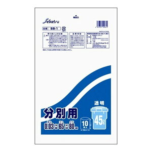 y킹2999~ȏőzZCPclbg[N S~ ʃy[p 45L  10 SB-1
