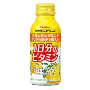 y킹2999~ȏőznEXEFlXt[Y PERFECT VITAMIN 1̃r^~ O[vt[c 120ml