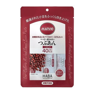 【あわせ買い2999円以上で送料お得】ハーバー研究所 マービー つぶあん 22g×6本入