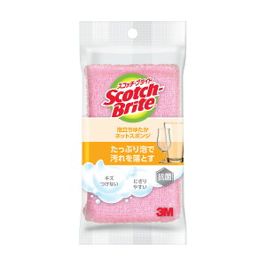 y킹2999~ȏőzX[G 3M A䂽 R lbgX|W sN Lb`X|W