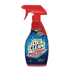 【あわせ買い2999円以上で送料お得】オキシクリーン（ OXICLEAN ） マックスフォーススプレー 354ML　本体（4582107955644）※パッケージ変更の場合あり