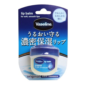 �y���킹����2999�~�ȏ�ő��������z���j���[�o ���@�Z���� Vaseline ���b�v �I���W�i�� 7g