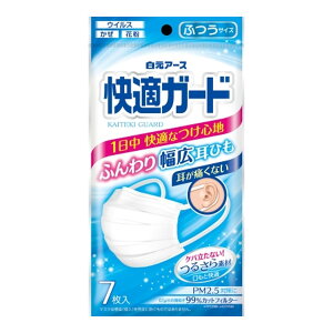 y킹2999~ȏőzA[X KK[h }XN ӂ TCY 7