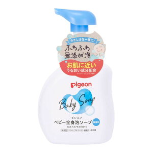 yE܂Ƃߔ×3ZbgzsW xr[SgA\[v 500ml
