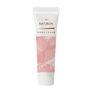 y킹2999~ȏőzz PAX NATURON pbNX i` nhN[  20g