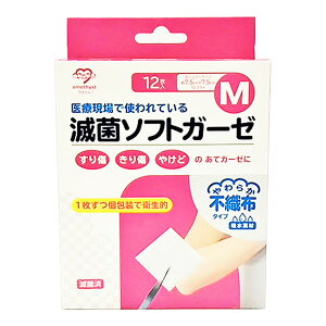 y킹2999~ȏőzq AWXg ŋ \tgK[[ M 12