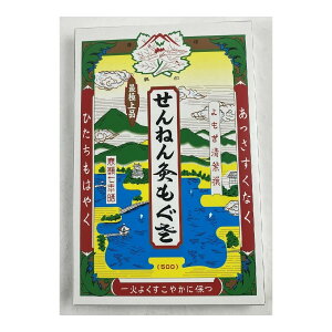 yE܂Ƃߔ×9ZbgzZlt@ ˂񋄂 t 63g