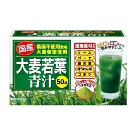 【送料お得・まとめ買い×9個セット】ニップンライフイノベーション 国産大麦若葉青汁 50袋