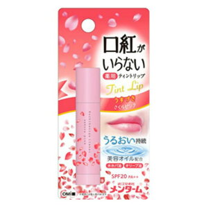 y킹2999~ȏőzߍ]Z ^[ gȂ p CXgbv  3.5g