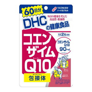 y킹2999~ȏőzDHC RGUCQ10 ڑ 60 120 n[hJvZ^Cv Tvg