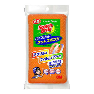 y킹2999~ȏőz3M XRb`uCg nCubhlbgX|W IW HBNT-75E