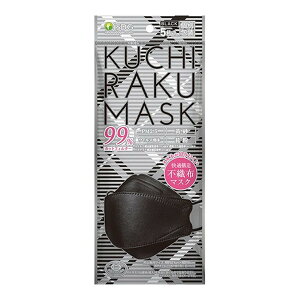 y킹2999~ȏőzHhbgR KUCHIRAKU MASK N`N }XN ubN 5 ʕ