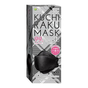 yE܂Ƃߔ×7ZbgzHhbgR KUCHIRAKU MASK N`N }XN ubN 30 ʕ