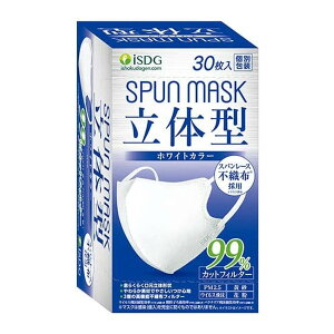 yE܂Ƃߔ×9ZbgzHhbgR SPUN MASK ̌^ zCg 30 sDz }XN ʕ