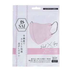 y킹2999~ȏőz  SAI ̃}XN sN&O[ ӂTCY 10