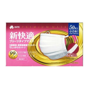 yE܂Ƃߔ×7ZbgzO VK}XN v[c^Cv 50 ߃TCY