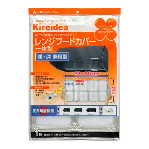 y킹2999~ȏőzOHA~jE Kireidea LCfBA Wt[hJo[ ^ [^ p^ t[TCY