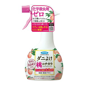 y킹2999~ȏőzt}L[ _j悯 ̃`J 350ml