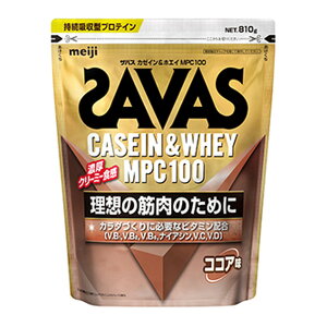 �y���킹����2999�~�ȏ�ő��������z���� �U�o�X SAVAS �J�[�C���z�G�C MPC 100 �R�R�A�� 810g