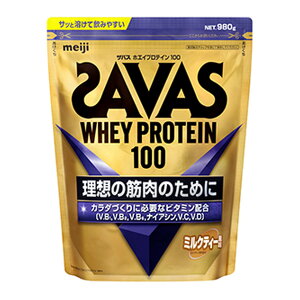 �y���킹����2999�~�ȏ�ő��������z���� �U�o�X SAVAS �z�G�C�v���e�C�� 100 �~���N�e�B�[���� 980g