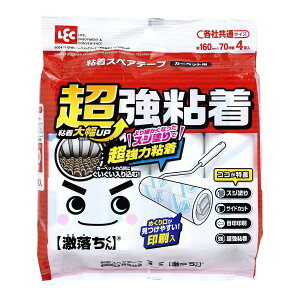 y킹2999~ȏőzbN  J[ybgN[i[ SXyA 70×4