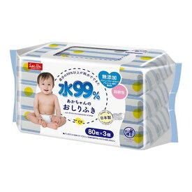 【送料お得・まとめ買い×9個セット】レック 水99 あかちゃんのおしりふき 80枚×3袋