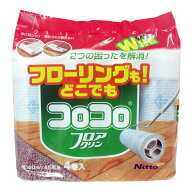 【あわせ買い2999円以上で送料お得】コロコロ スペアテープ フロアクリン 45周巻 4巻入 C4354 粘着式クリ…