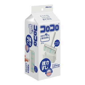 yE܂Ƃߔ×9ZbgzjgY RR ͂ RpNg WHITE { J[ybgΉ