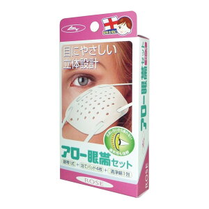 y킹2999~ȏőzaH A[  [Y