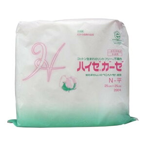 y킹2999~ȏőzÎY nC[K[[ N- 25cm×25cm 200